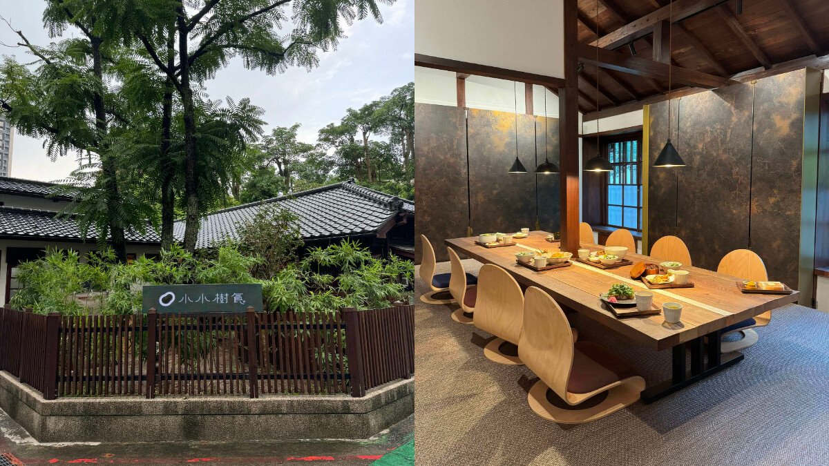 Photo / Marie Claire Taiwan