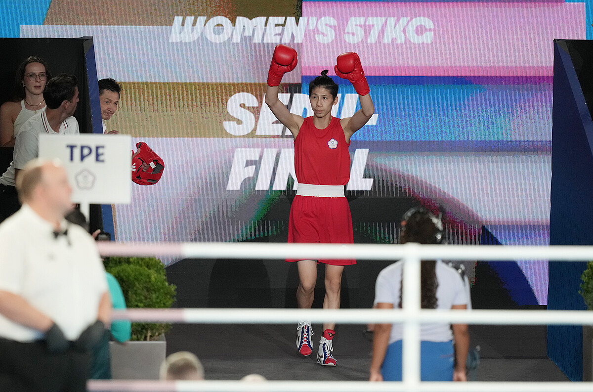 Photo / 中華奧會