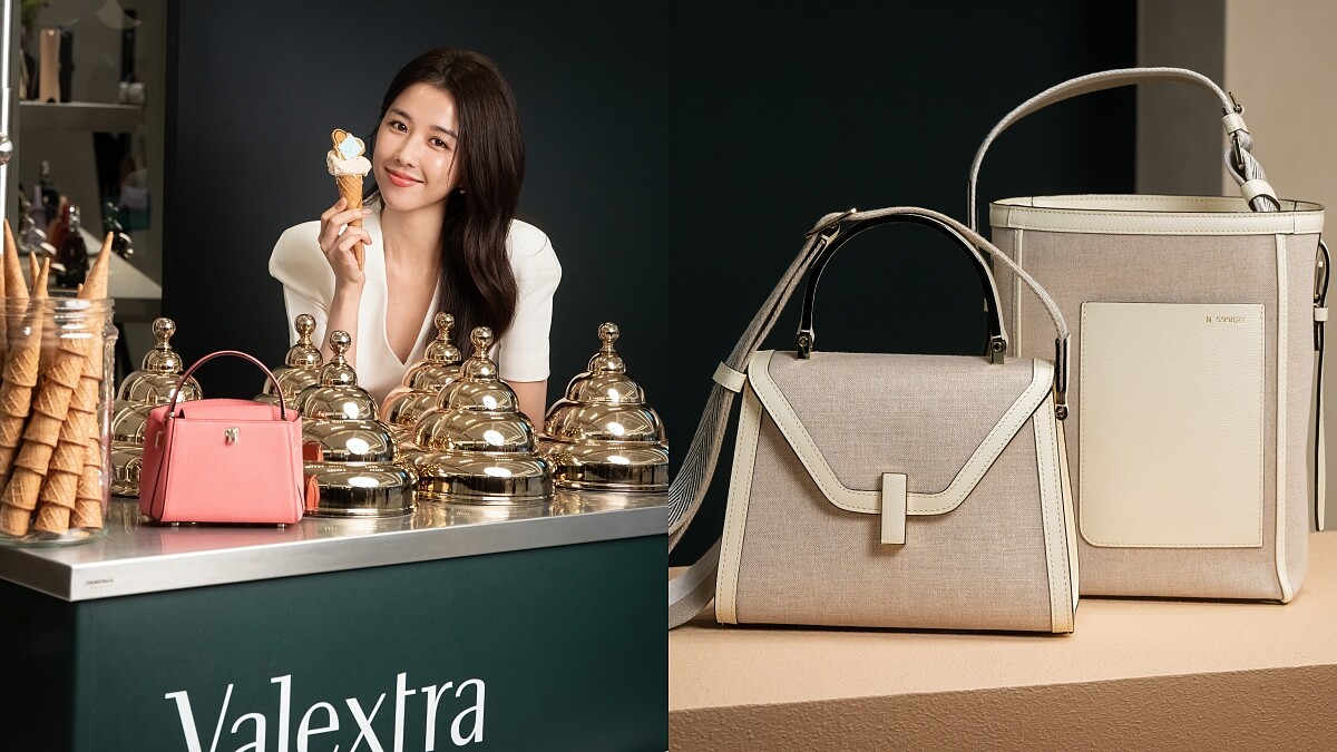 低調貴婦愛牌Valextra秋冬包款亮相！Iside包換上新色新材質，與Venchi合作冰淇淋車快閃資訊報你知