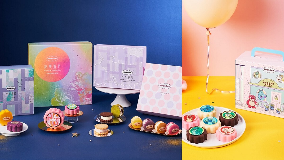 今年最想收到的中秋禮盒登場了！連賈靜雯也深陷的Häagen-Dazs冰淇淋月餅禮盒魅力全盤點，五款承包儀式感到驚喜多層次創意風味的超美味夢幻禮盒，火速入手準沒錯！ 