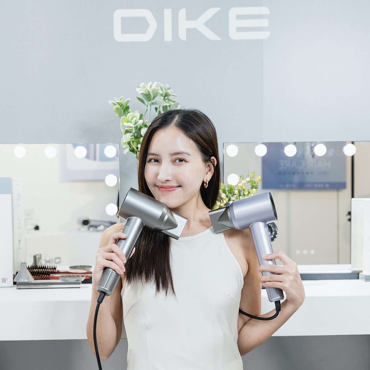 DIKE等離子護髮吹風機。