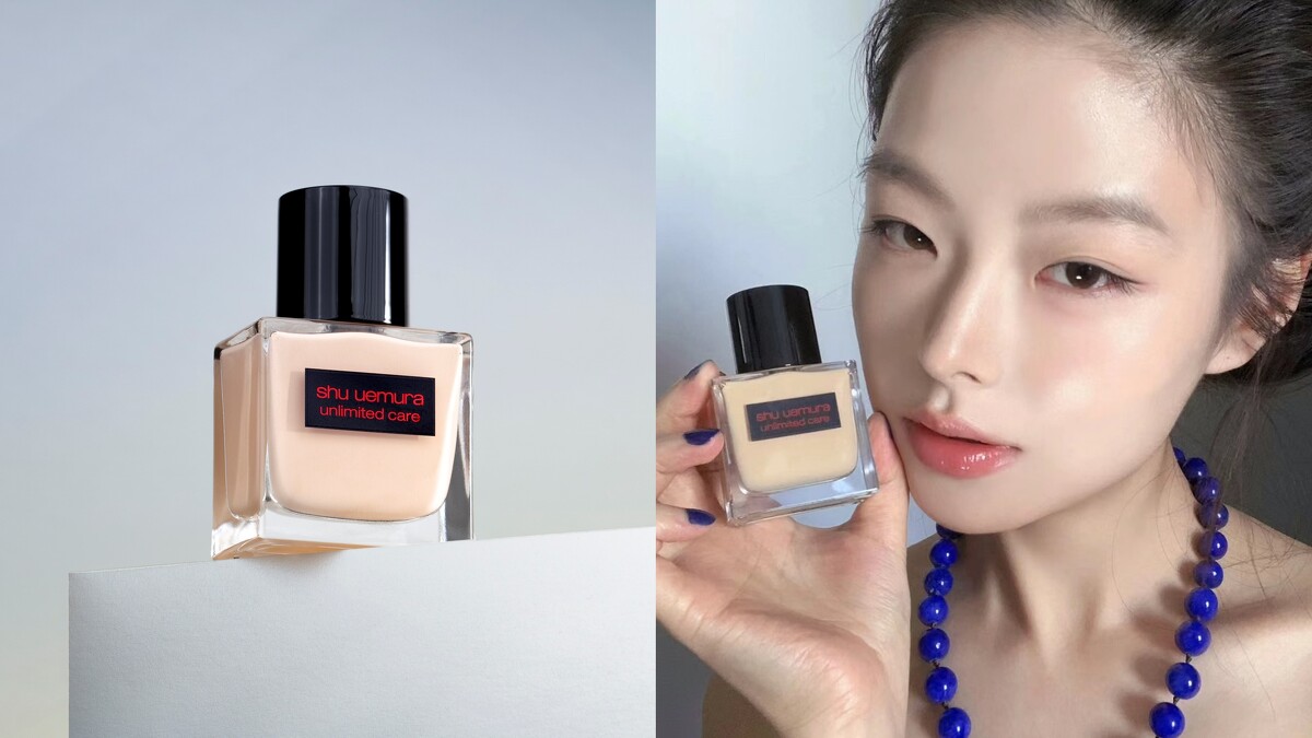 來源取自:小紅書 @112頁 (右圖)