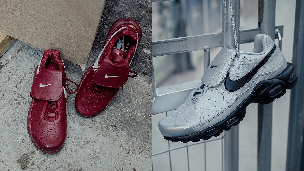 NIKE Air Max Plus NT.4900