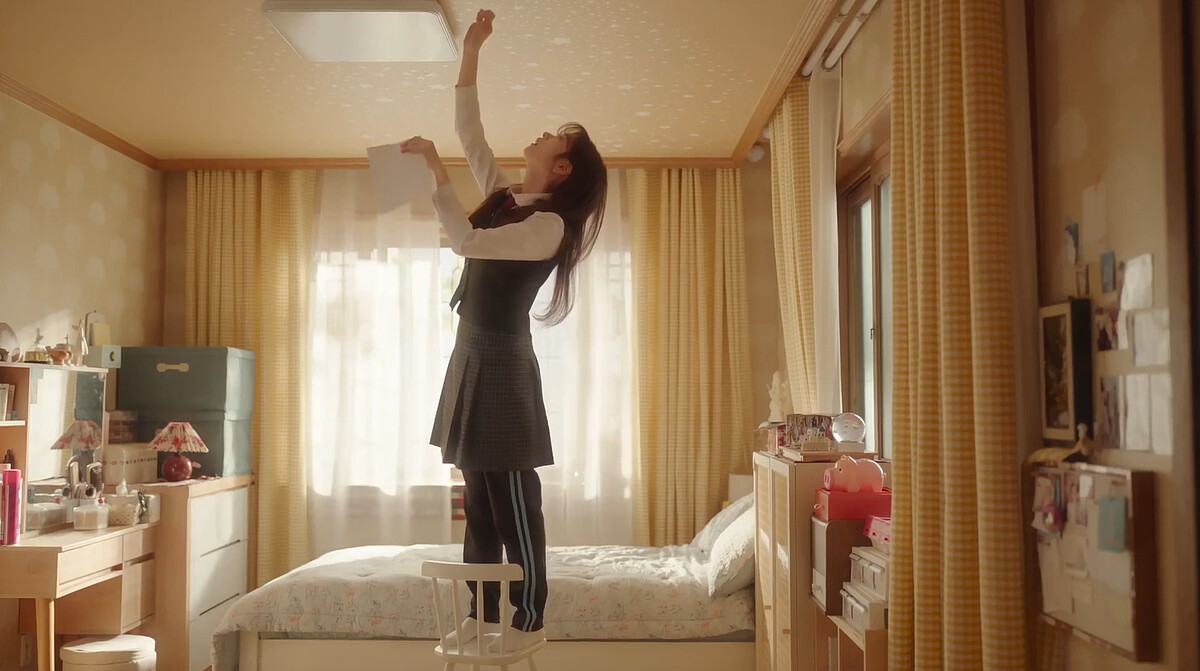 高中時期裵石榴為自己裝飾房間