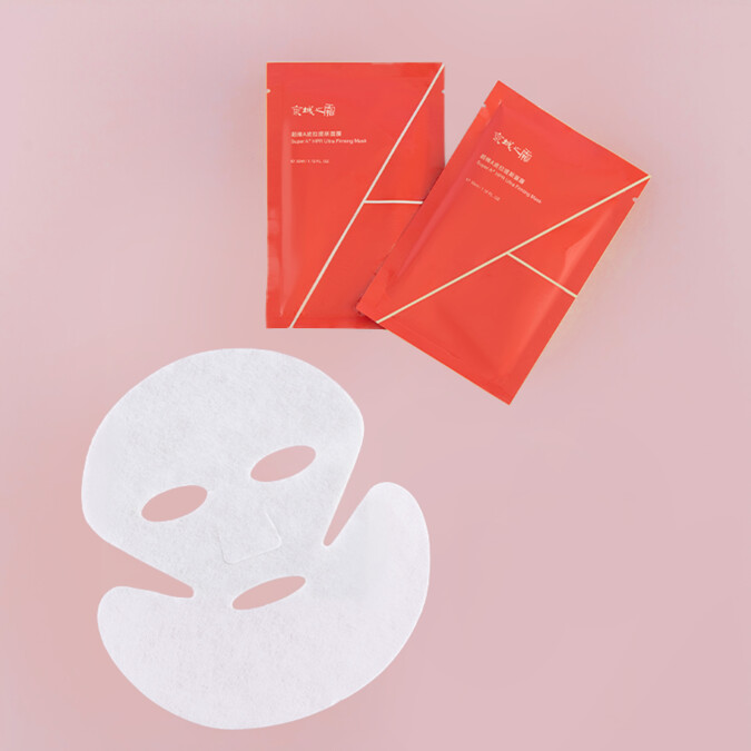 京城之霜超維Ａ皮拉提斯面膜32ml*3入，NT 900