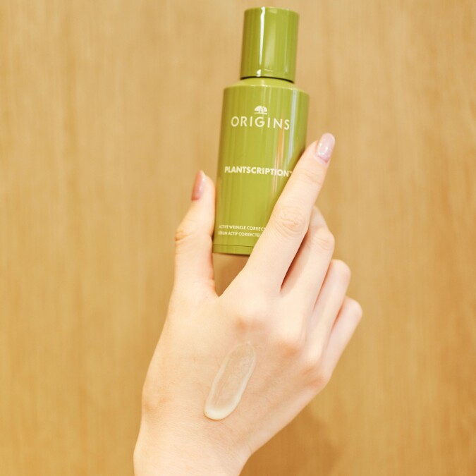 品木宣言駐顏有樹撫紋煥膚A醇精華質地。