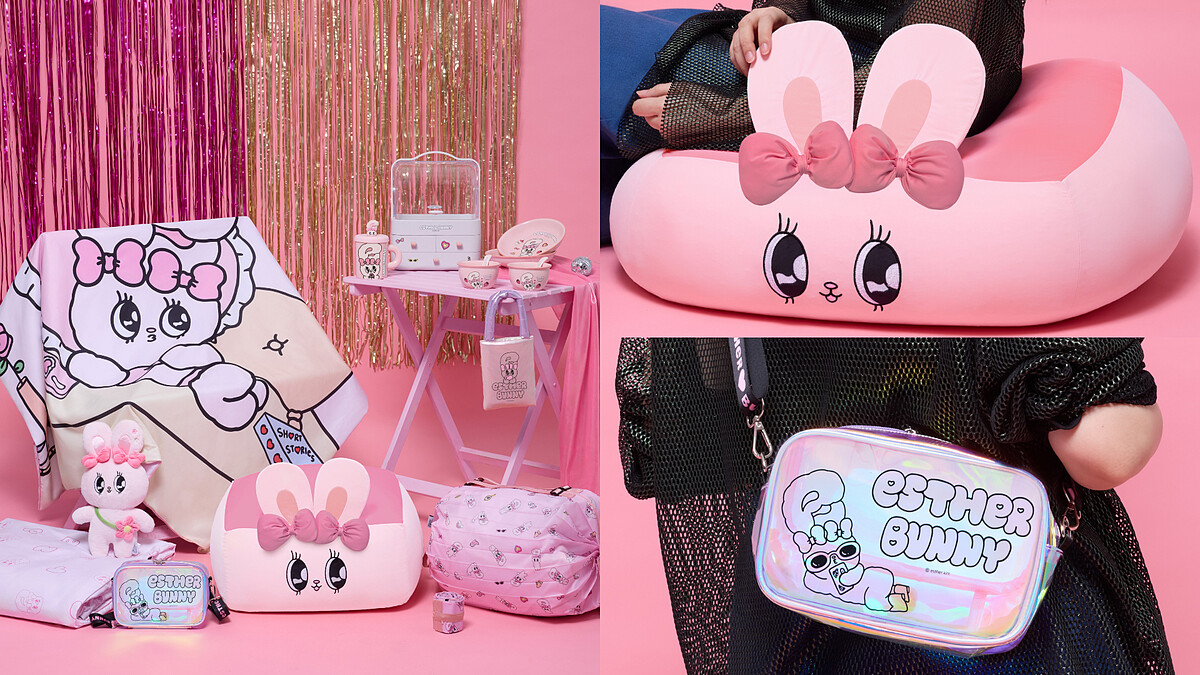 「韓國最夢幻插畫家」來襲!康是美 X 艾絲樂小兔聯名,萌度爆表的7款周邊請收藏