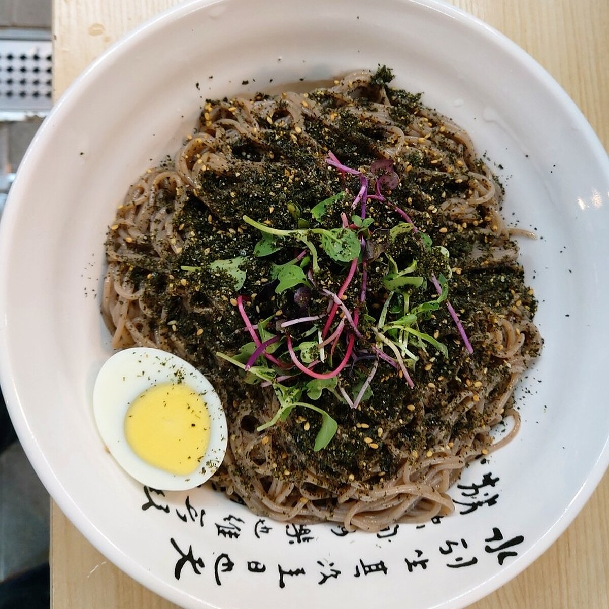 Photo/翻攝自Naver Map