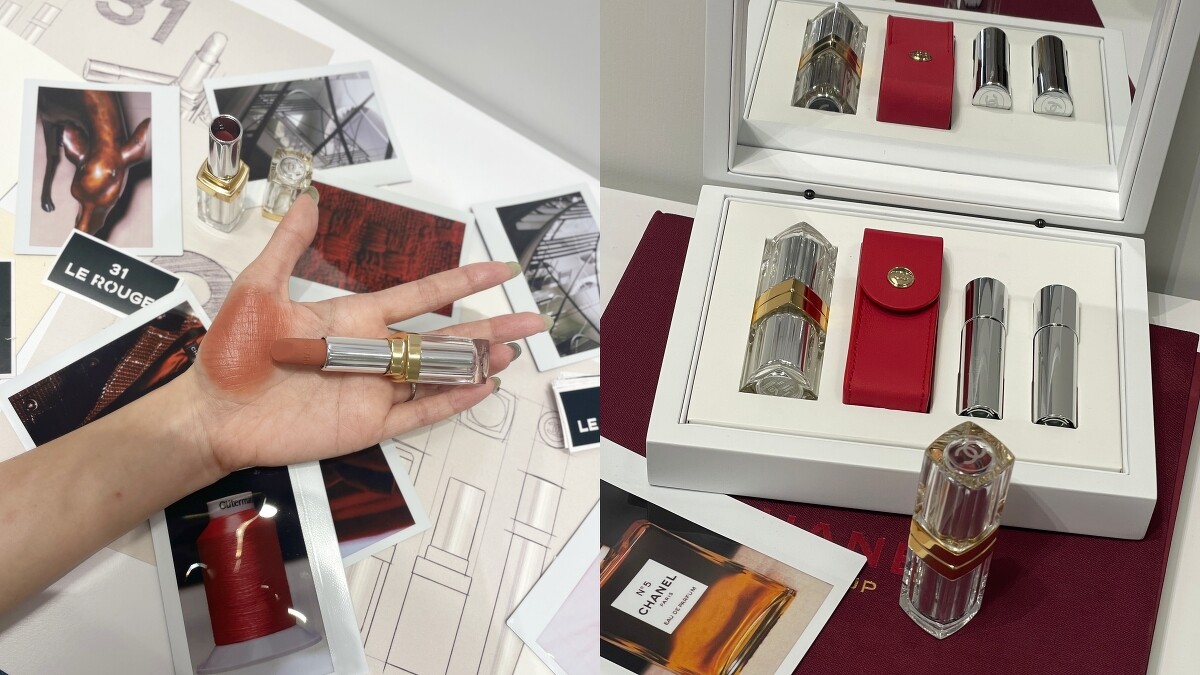 #13自由旅程手部試色