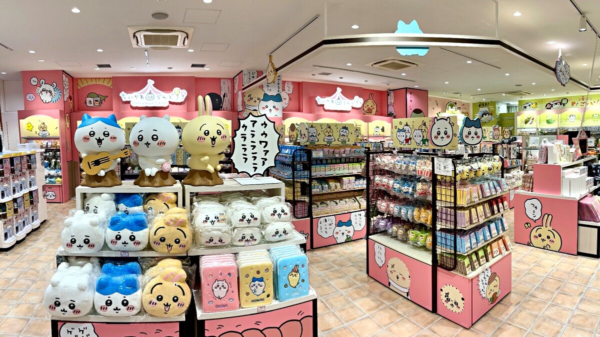 Photo／X@chiikawa_land