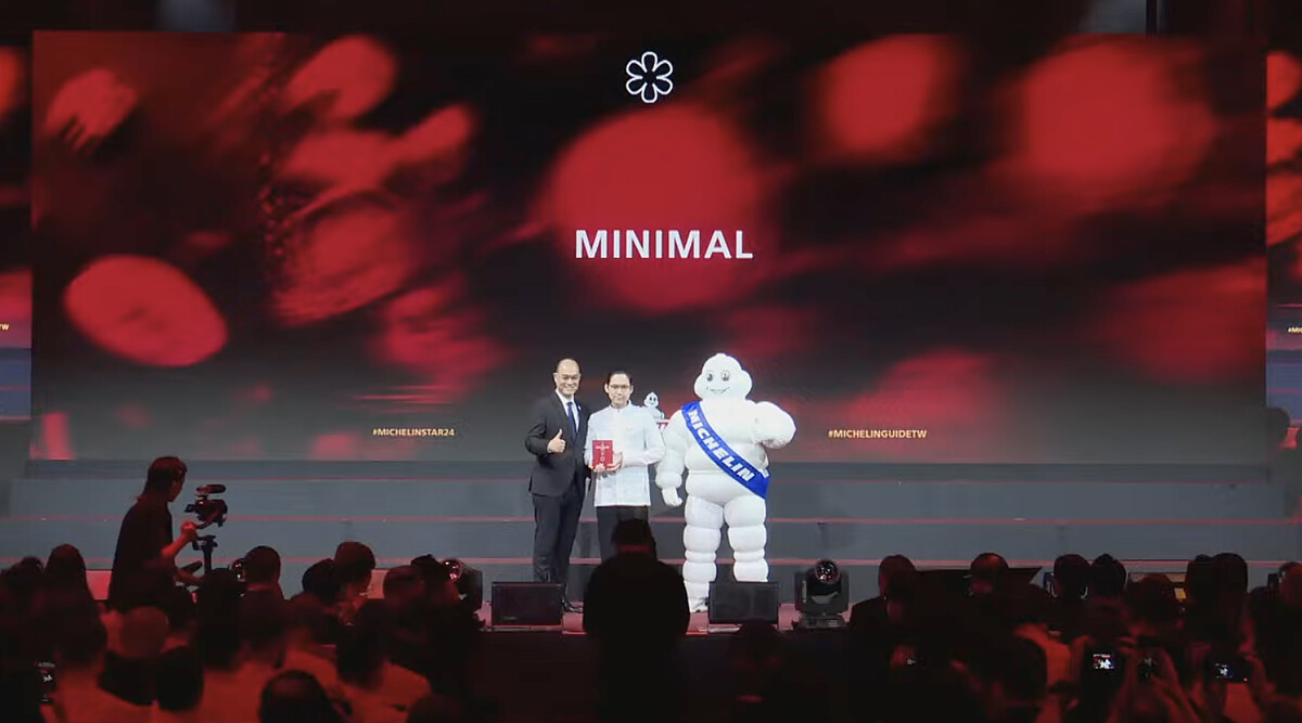 2024米其林新進一星餐廳-台中 MINIMAL