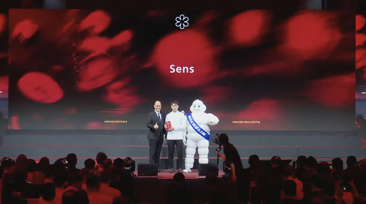 2024米其林新進一星餐廳-台北 Sens