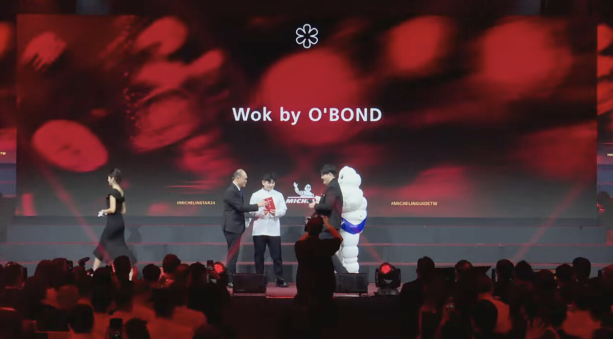 2024米其林新進一星餐廳-台北 Wok by O'BOND