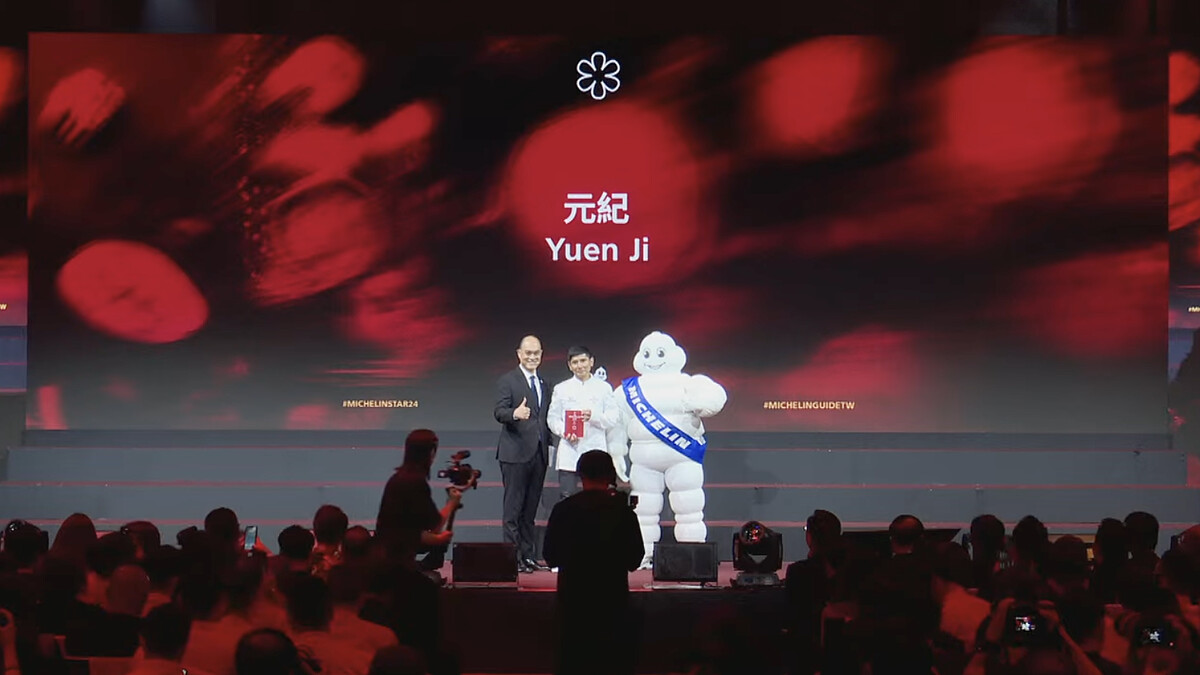 2024米其林新進一星餐廳-台中 元紀