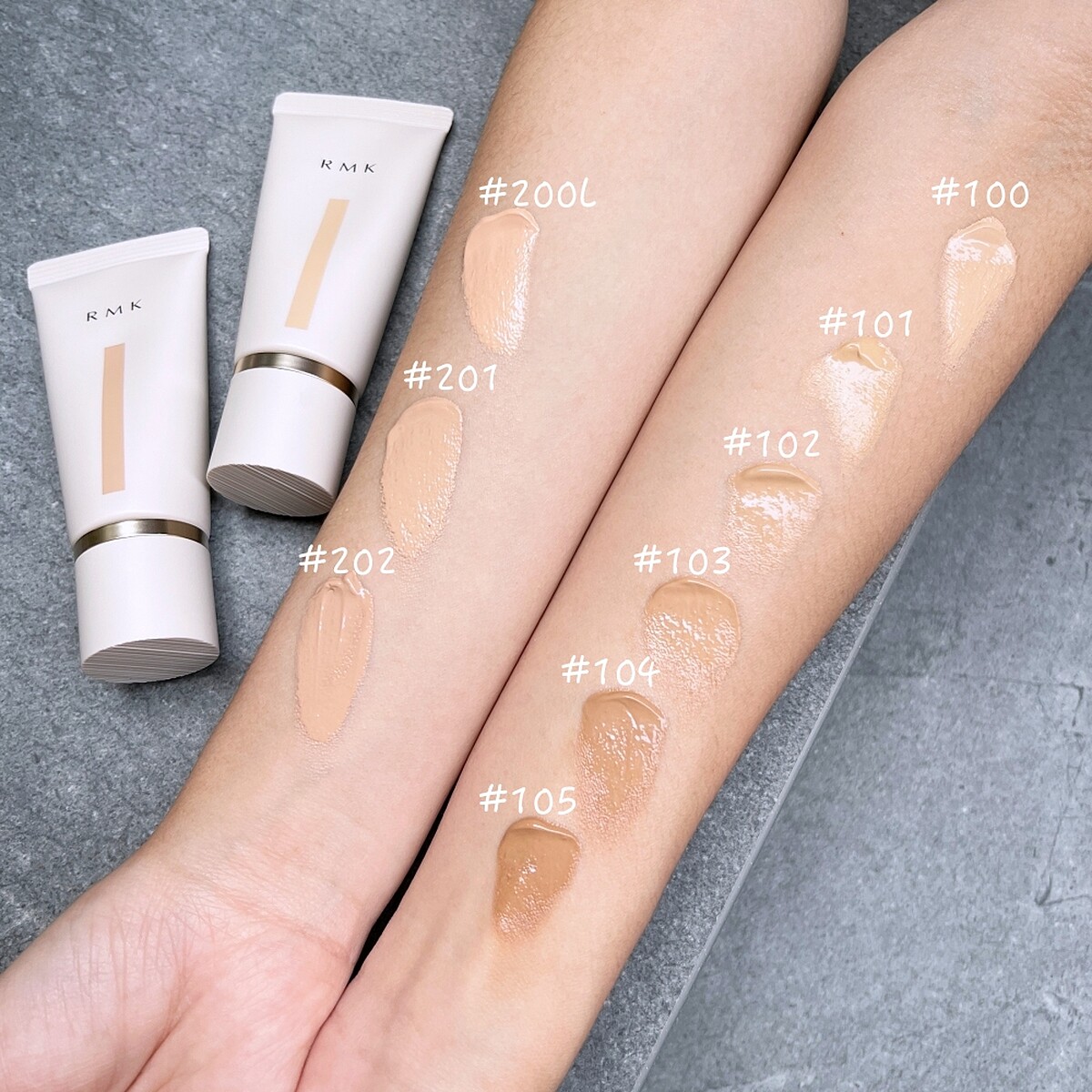 RMK水潤光彩粉霜全9色手部試色。