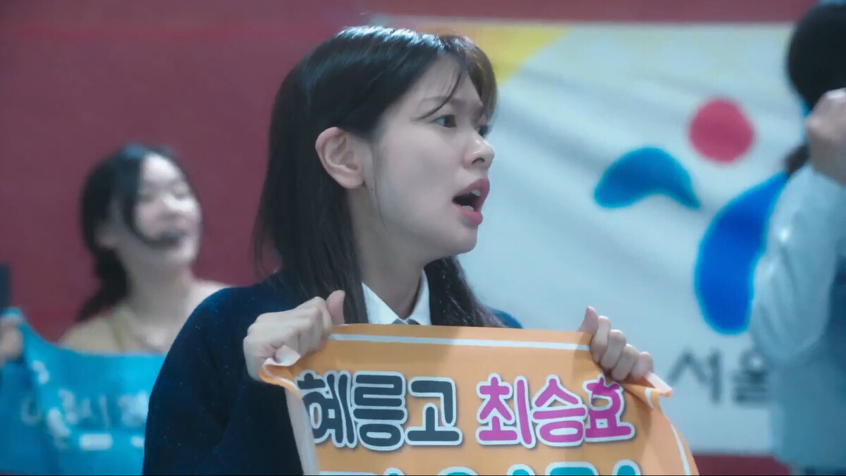 裵石榴喊著沒有第一名就不准回家