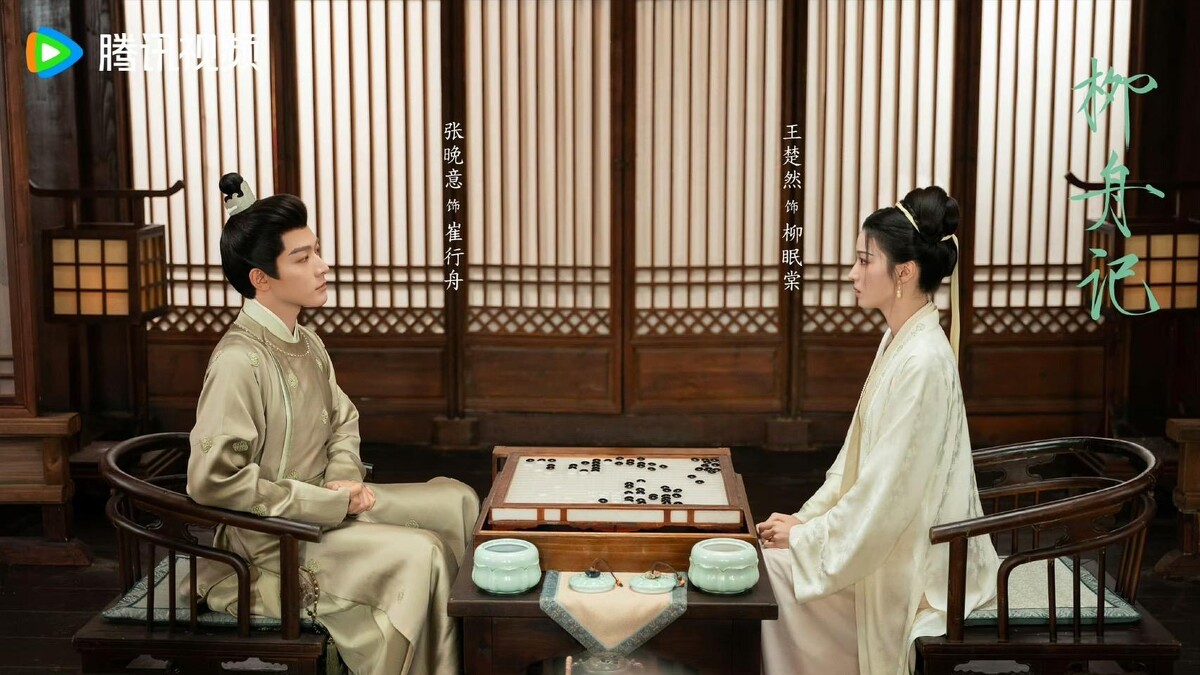 《柳舟記》沒有男強女弱、英雄救美的老套路,劇情新穎吸睛。