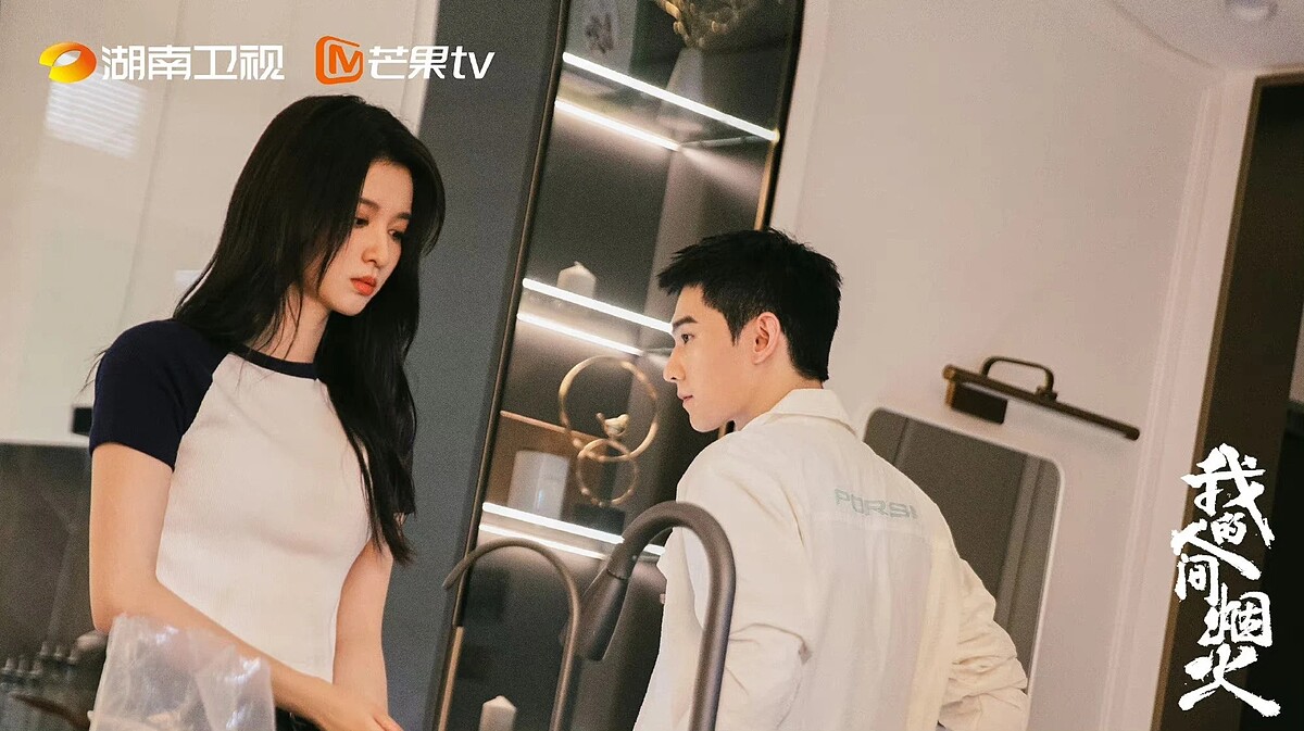 王楚然搭檔楊洋《我的人間煙火》,兩人演技都被觀眾罵翻。