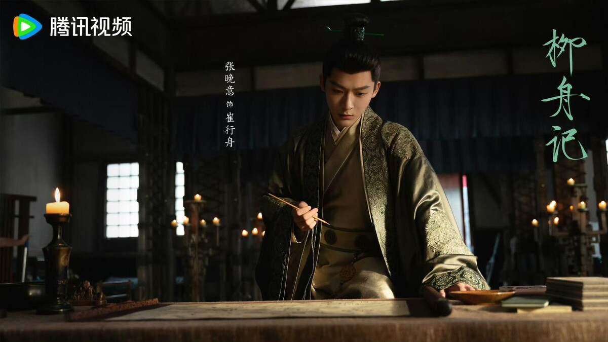 《柳舟記》是張晚意第一部古偶甜劇,自曝拍得超開心。