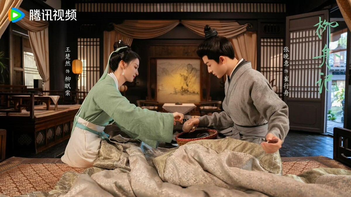 王楚然劇中恢復記憶,發現與張晚意的幸福夫妻相處都是騙局。