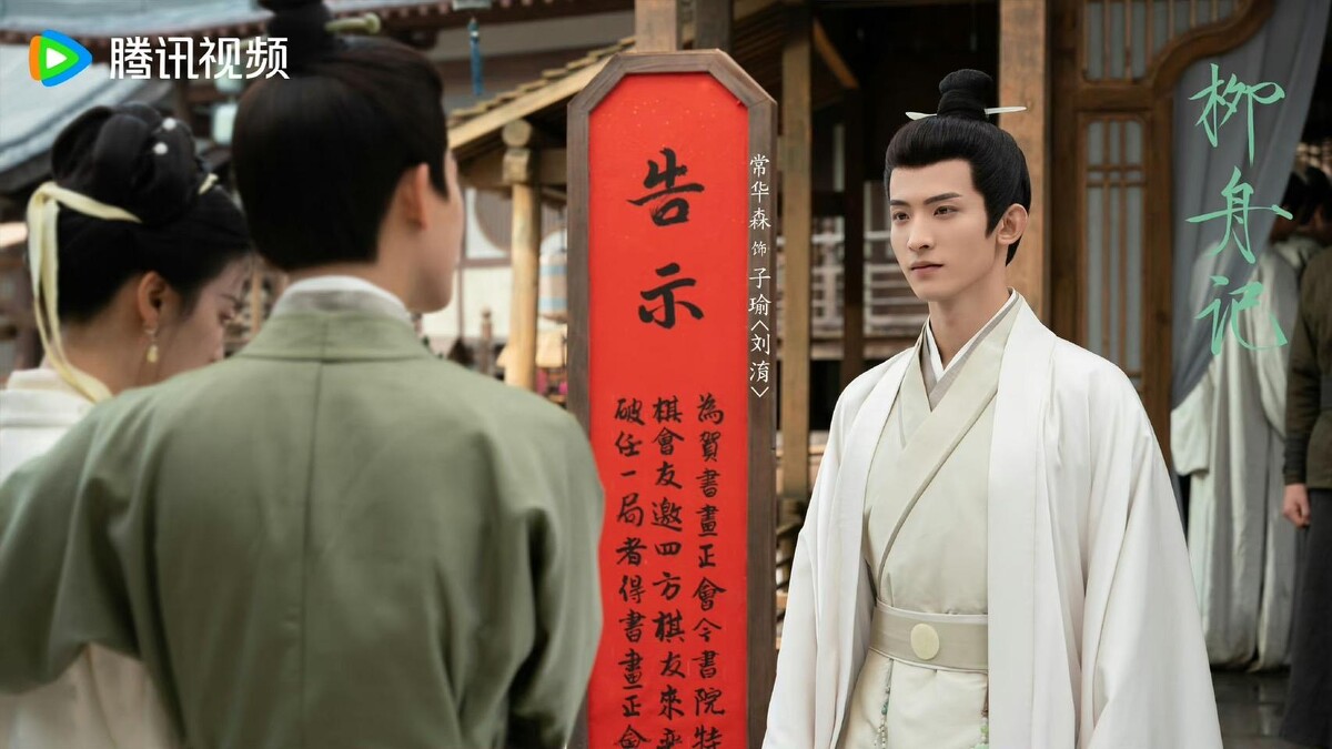 常華森擔綱男二片酬約3千萬台幣。