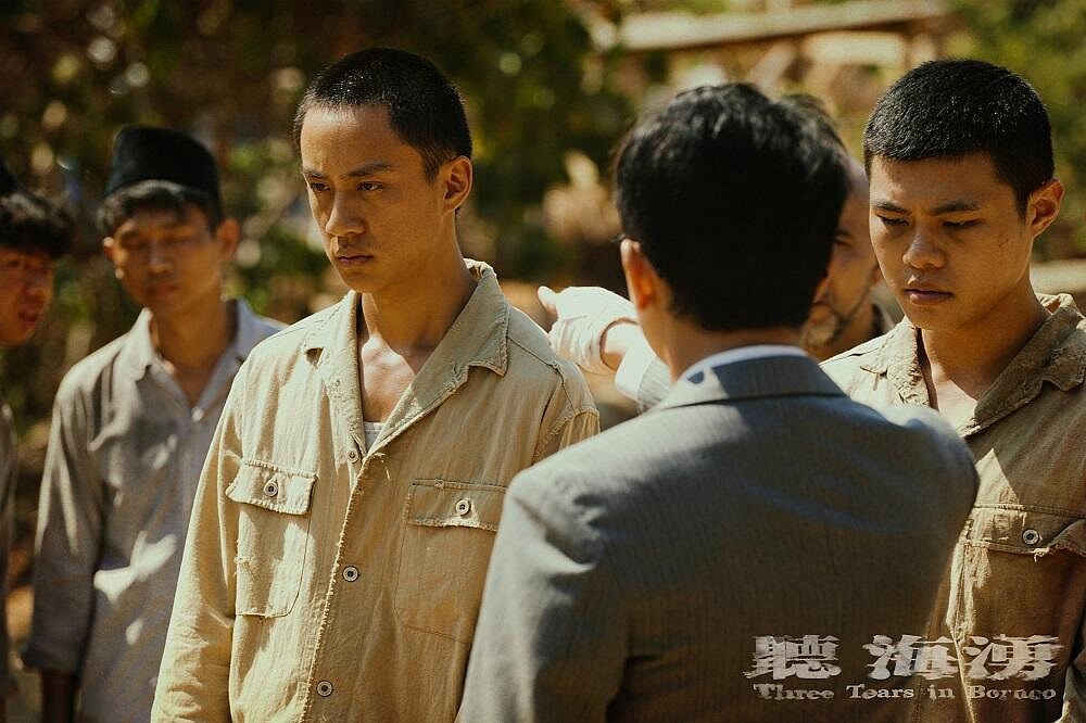 新海三兄弟在北婆羅洲擔任「戰俘監視員」時被捲入了屠殺事件中。