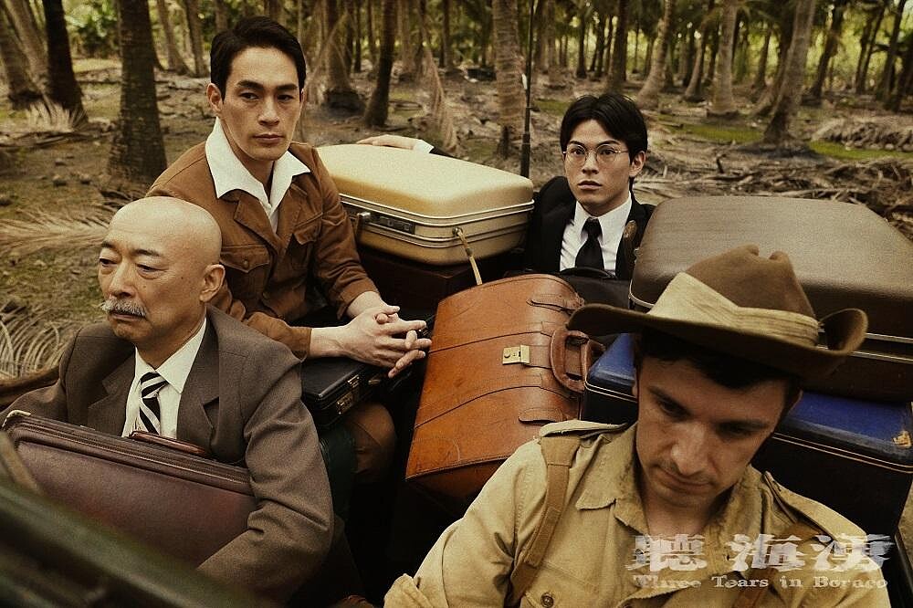 《聽海湧》製作團隊特地前往日本選角來詮釋這段過去。