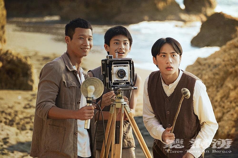 新海三兄弟最後回得了台灣嗎？