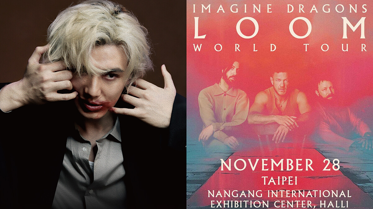 2024演唱會懶人包!藤井風、謎幻樂團必須看,還有他們都要來台灣