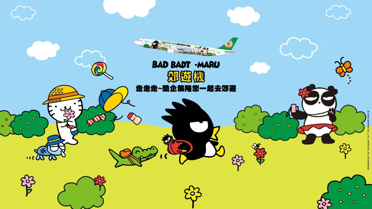 長榮航空Ｘ三麗鷗彩繪機：「郊遊機」