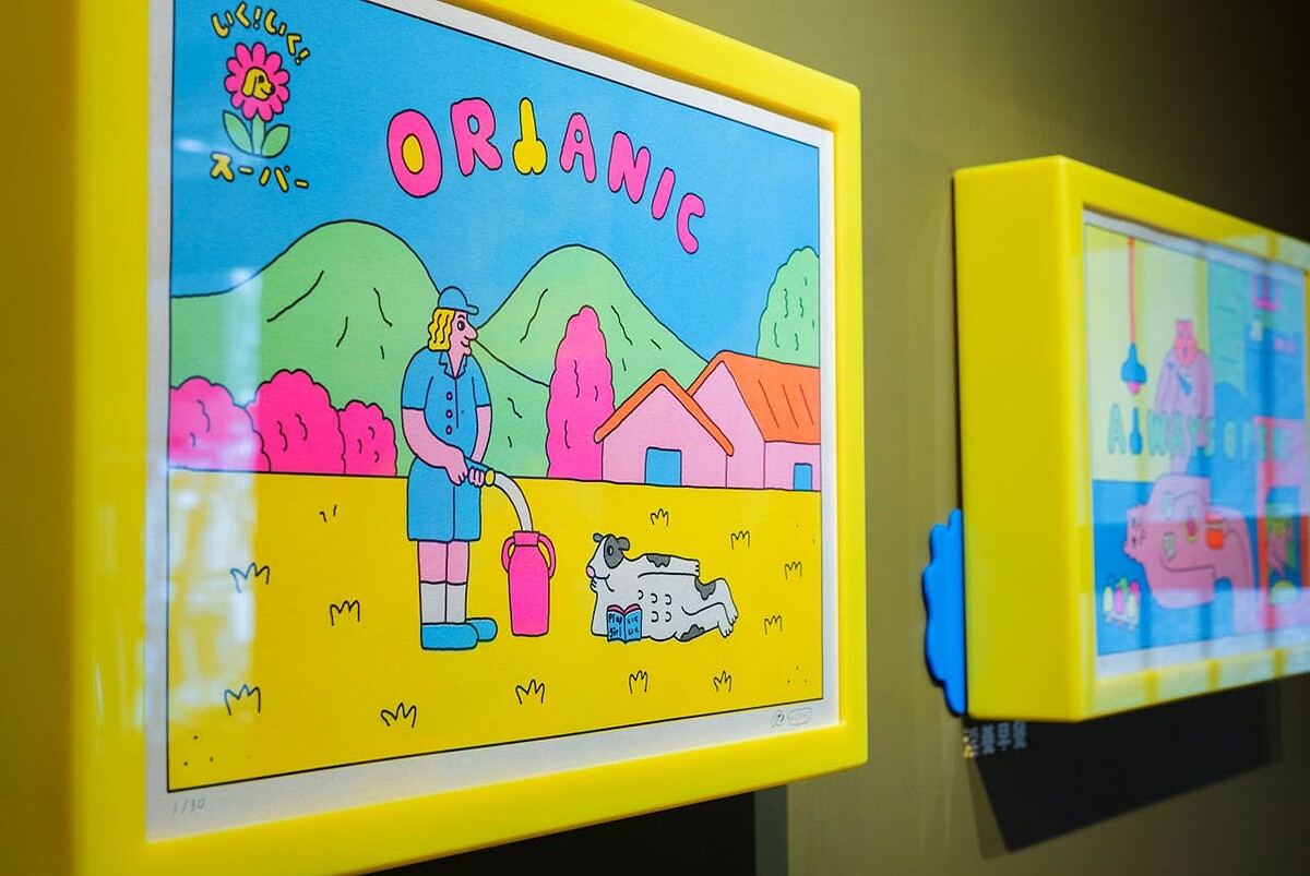 &copy; 小高潮色計事務所 ikuiku studio