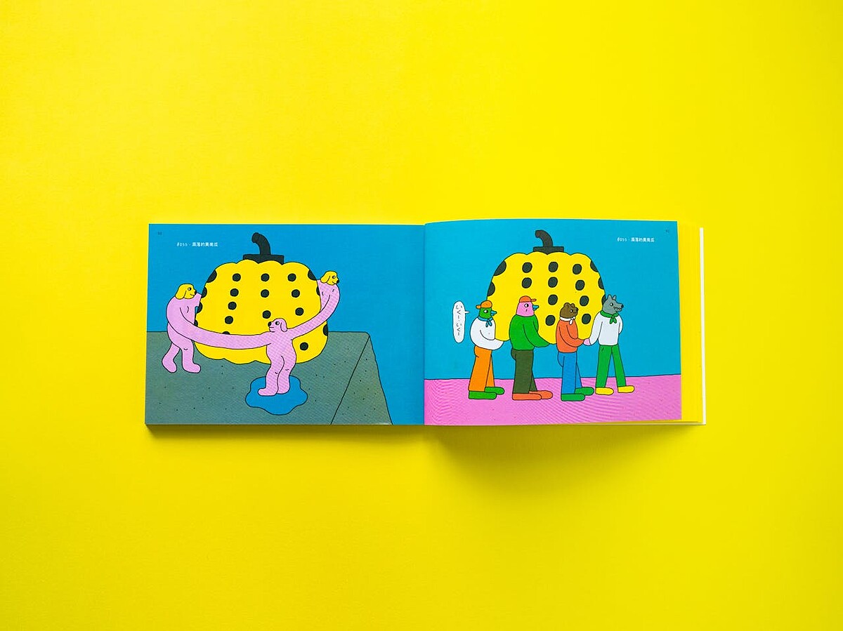 &copy; 小高潮色計事務所 ikuiku studio