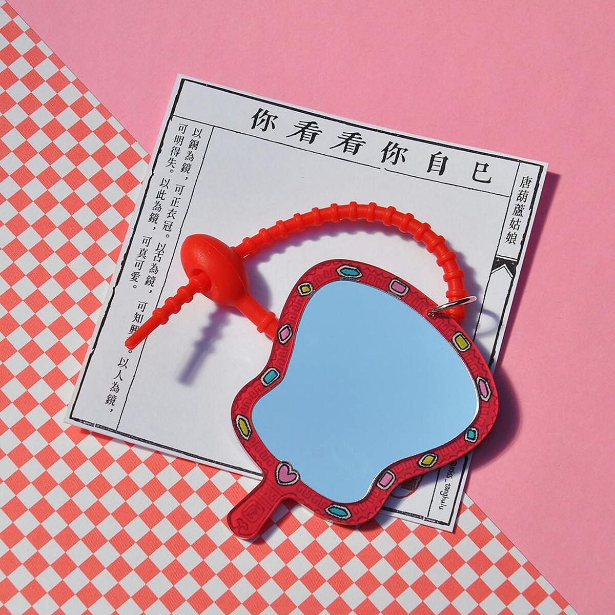 &copy; 唐葫蘆姑娘 Miss tanghulu