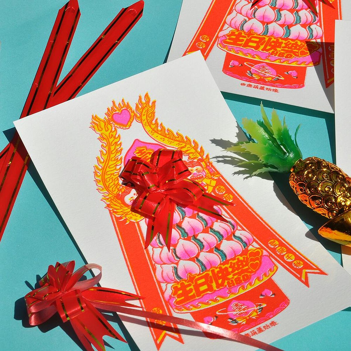 &copy; 唐葫蘆姑娘 Miss tanghulu