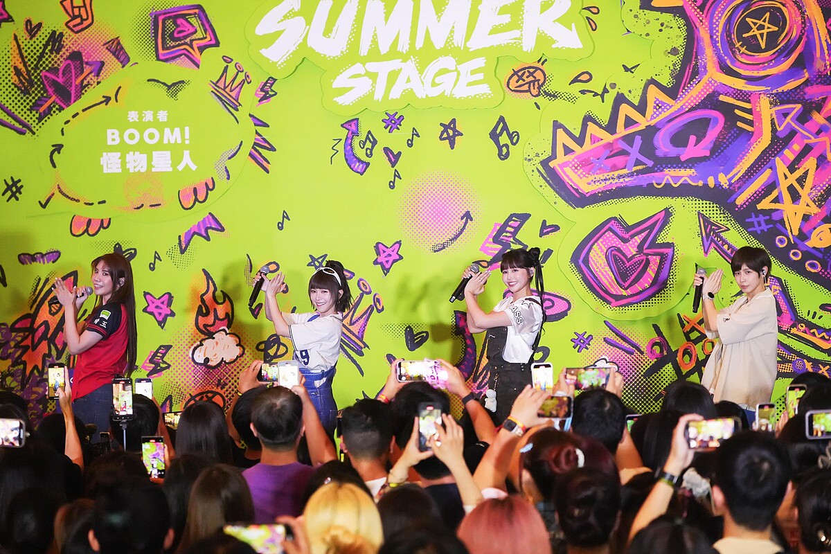 BOOM!怪物星人帶來精彩表演