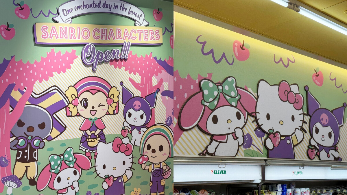 一樓的7-11是Hello Kitty概念店！