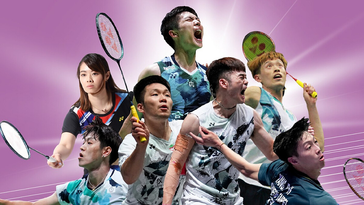 2024台北羽球公開賽賽程時間!台灣中華隊選手成績、直播轉播線上看平台整理