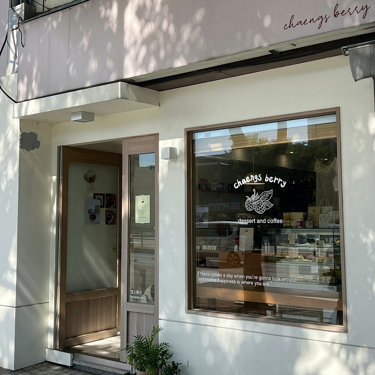 Photo/翻攝自Naver Map