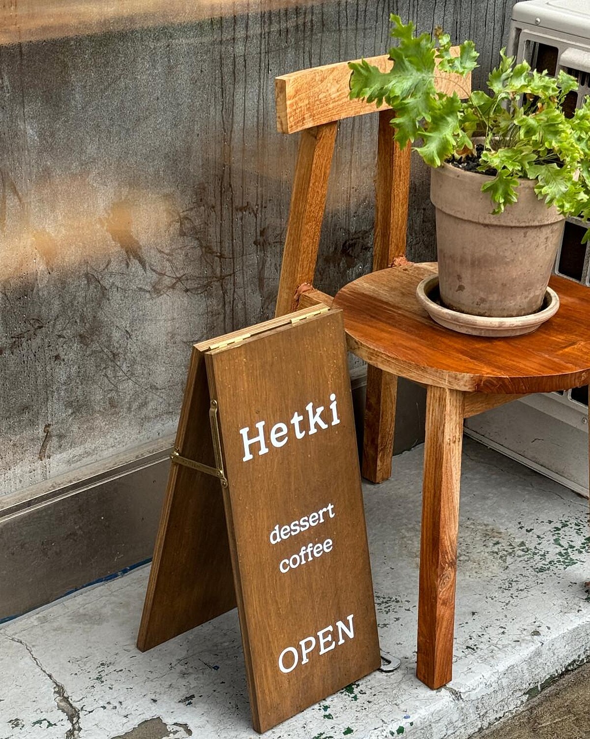 Photo/翻攝自Naver Map