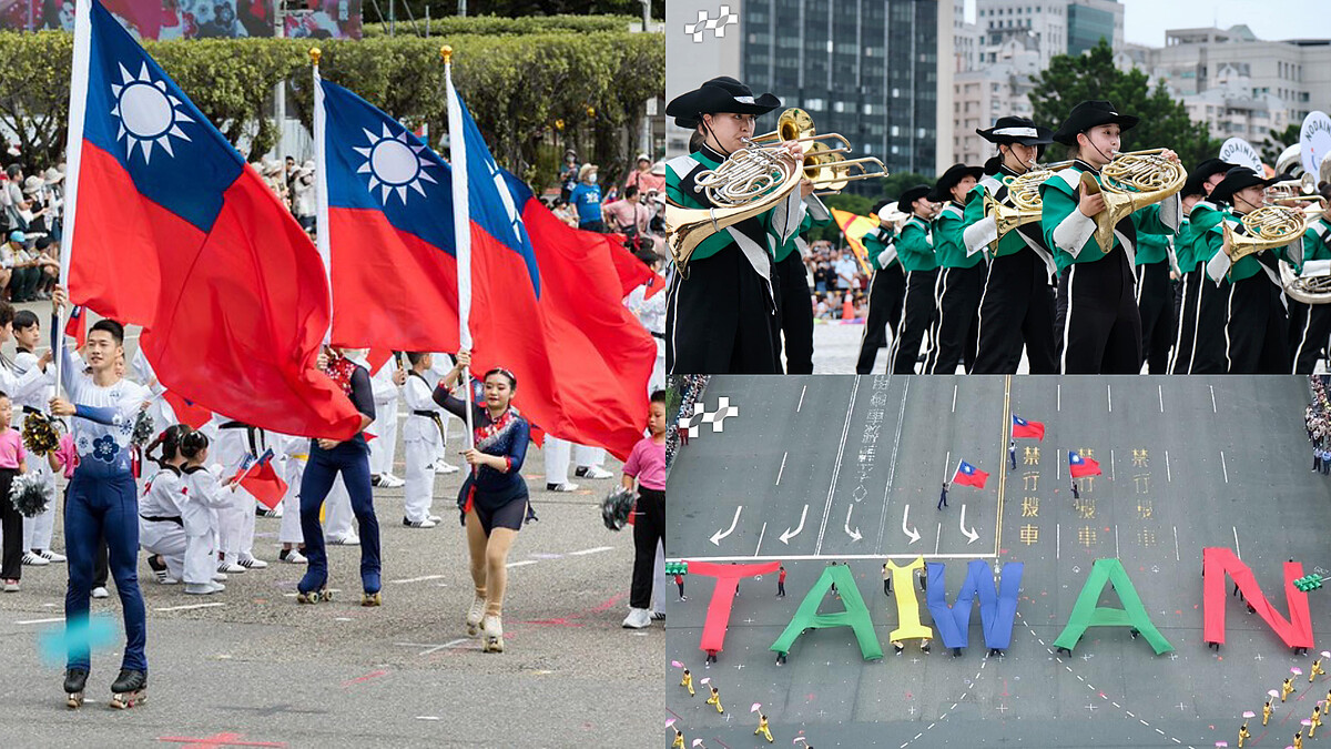 2024雙十國慶大會觀禮這樣報名！還有歷年主視覺＆交通管制一起整理給你
