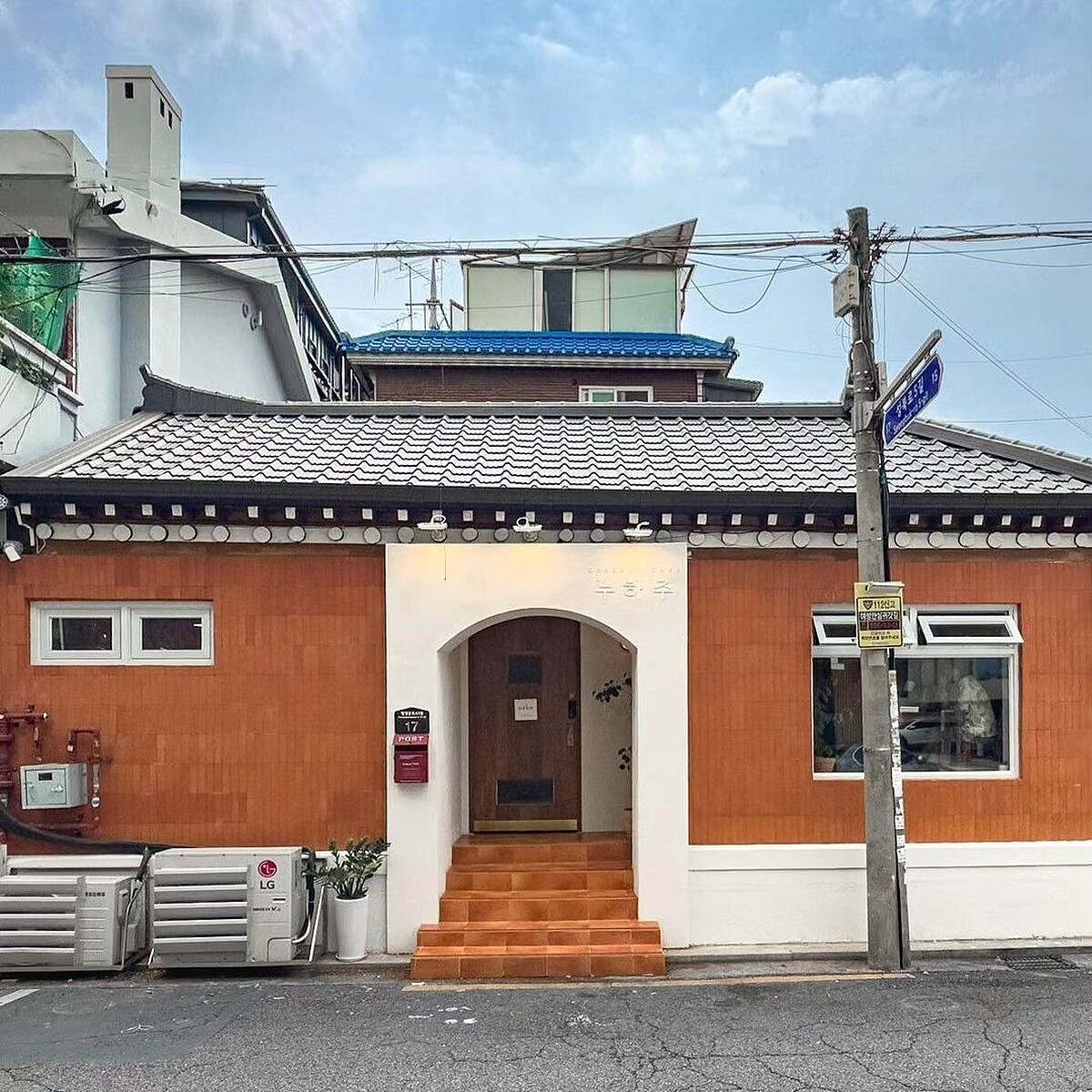 Photo/IG@cafe nuhaju