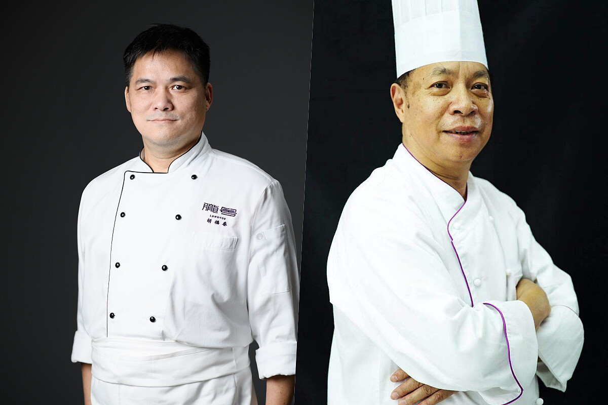 左為行政主廚胡福春,右為米其林二星名廚簡捷明。