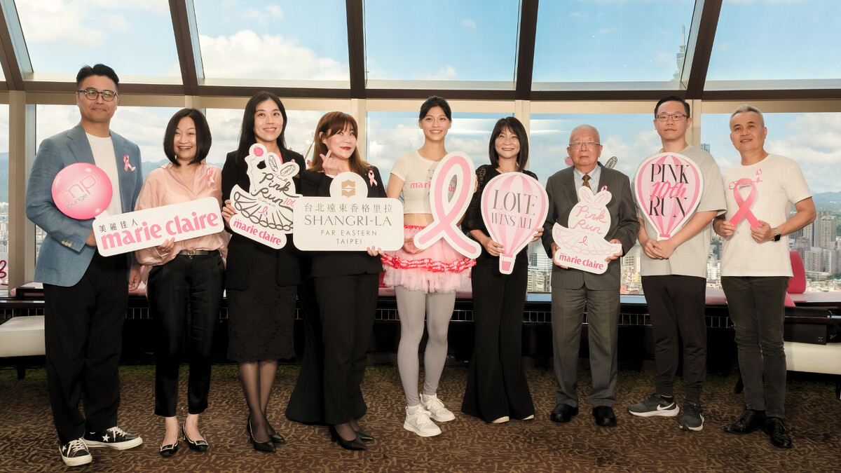 （由左至右）STANLEY美國百年經典品牌台灣負責人 王仁政、美麗佳人副總經理 萬立青、台北遠東香格里拉行銷公關總監 Gloria、台北遠東香格里拉副總 戴淑惠 Kiki、2024巴黎奥運銅牌拳擊精靈 吳詩儀、美麗佳人社長暨編輯總監 胡玲玲、台灣癌症臨床研究發展基金會董事長 陳博明教授、AROAK健身機能服飾品牌執行長 陳泓翰、So-net台灣碩網網路娛樂副總經理 蘇柏銘。