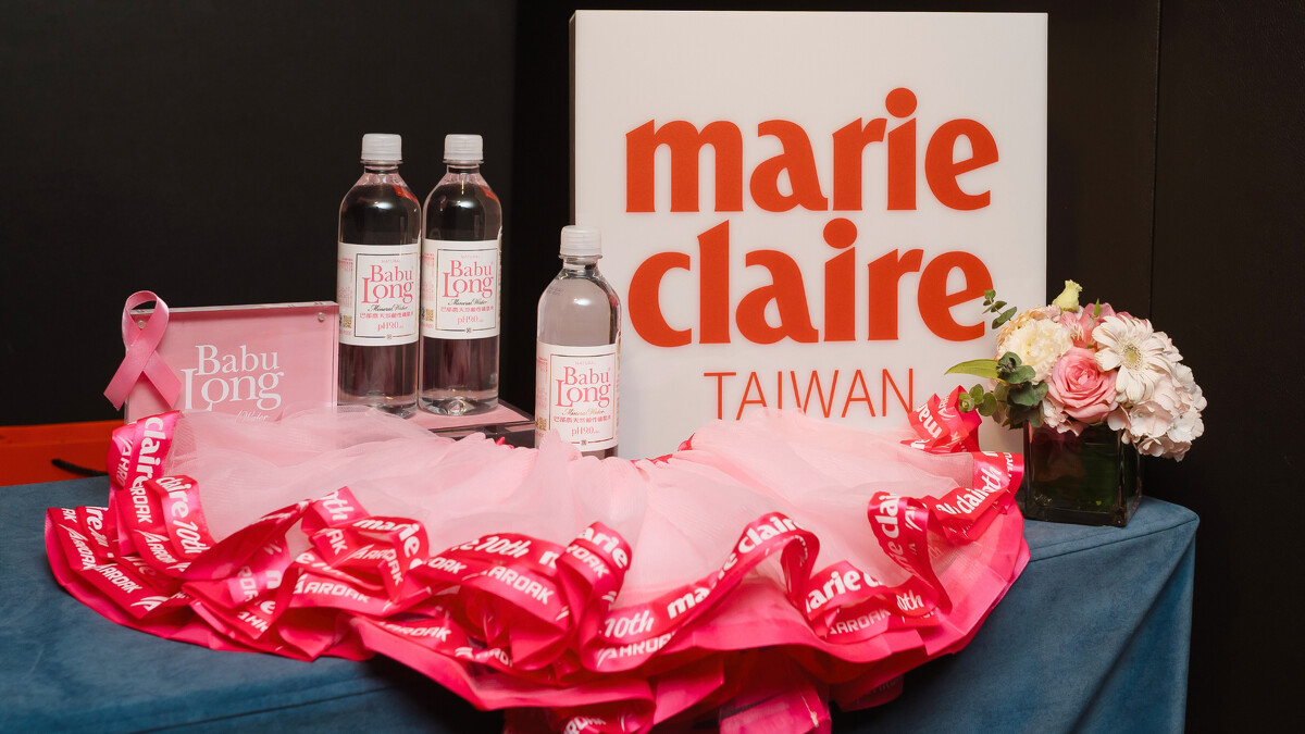 巴部農天然鹼性礦泉水品牌特別為第10屆《裙襬澎澎RUN》客製粉色字樣包裝版本。