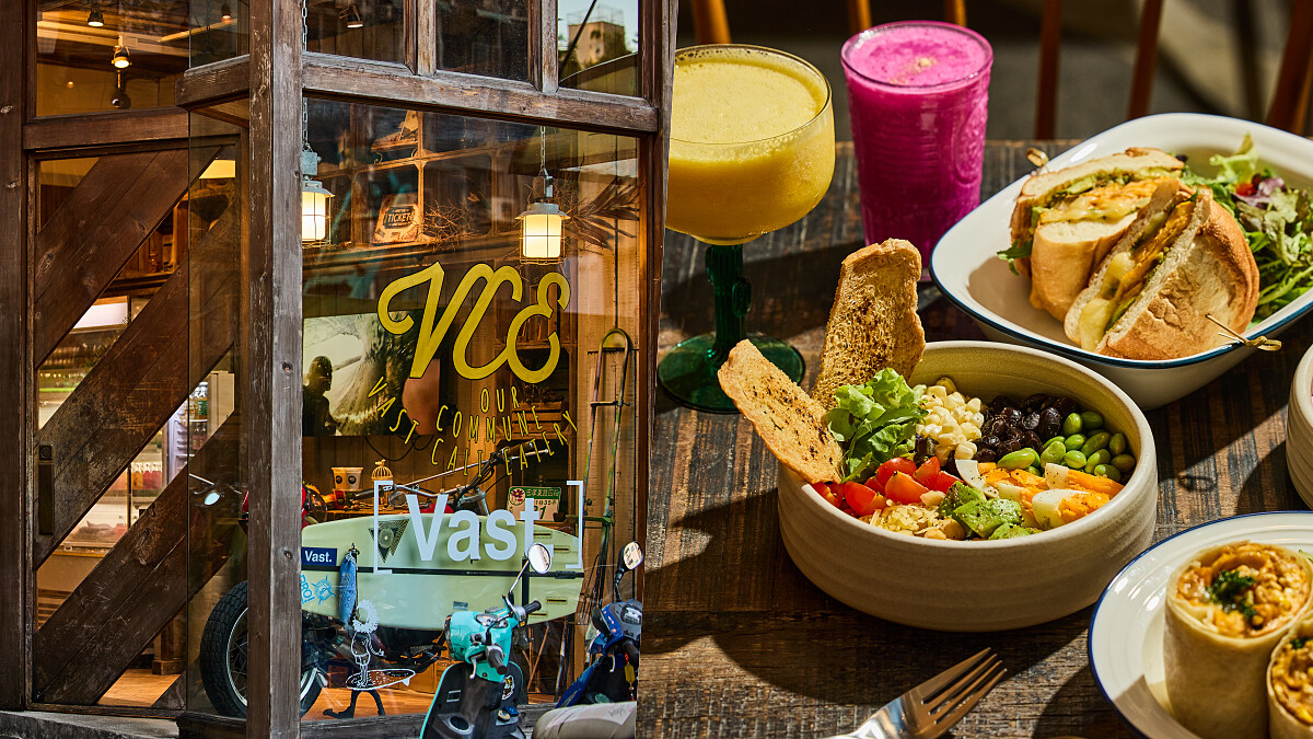 台北東區健康飲食餐廳「VAST Cali Eatery」,在水泥叢林裡體驗南加州原型食物綠洲與自在的衝浪生活風格