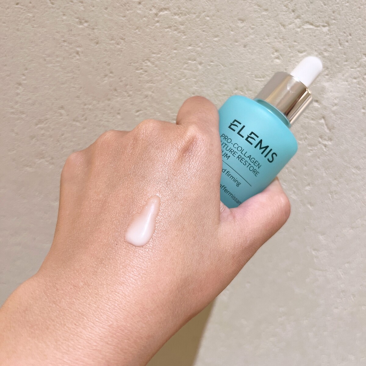 ELEMIS海洋膠原全能逆時精華，NT4,950