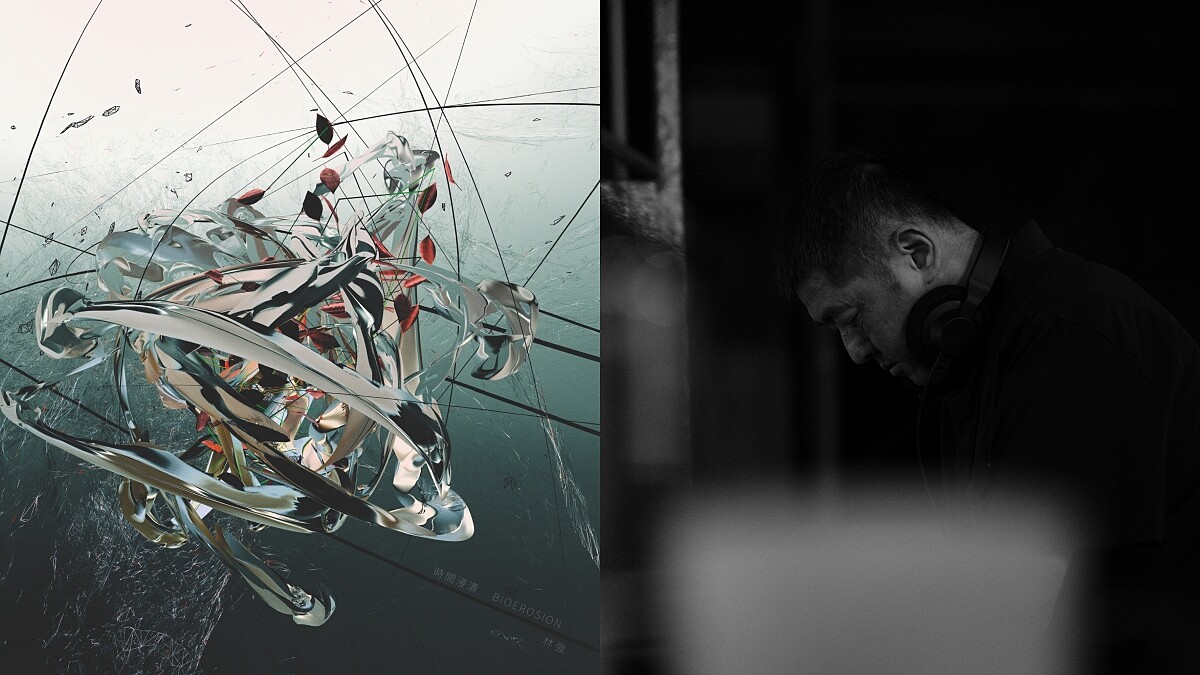 科技跨界音樂盛典「開源祭」林強攜手義大利藝術家Luca Bonaccorsi表演全新創作專輯《時間浸漬BIOEROSION》