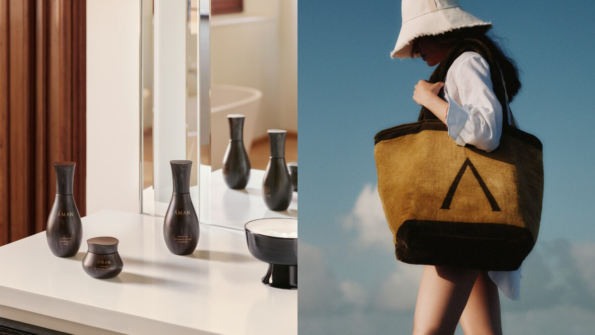 Aman Essentials系列