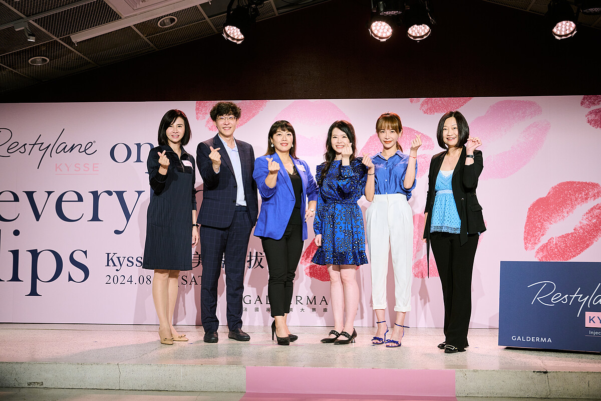 圖說/美唇權威評審團左起:依定美時尚診所 林依吟院長、賦真妍皮膚科診所 陳建名院長、高德美 微整型美容 醫學事業處 Jane Liang處長、千美診所 蔡琇如醫師、千美診所 Daisy執行長、美麗佳人 萬立青副總經理