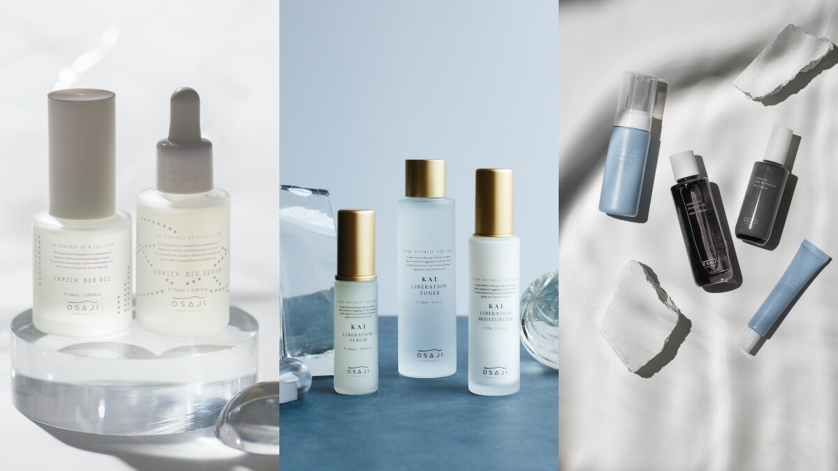 日本低敏護膚品牌OSAJI首波主推三大護膚系列(左起)原生肌系列、大人肌系列、親透肌系列。